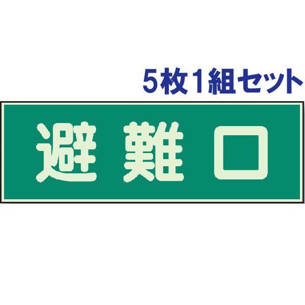  hW v[g Ŕ 51gZbg ʃe[vt ~ h U 319-43