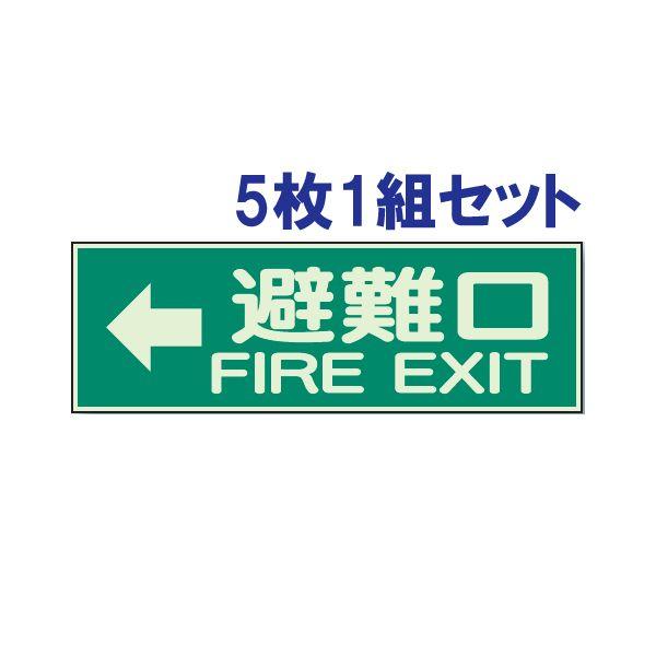  hW v[g Ŕ 51gZbg ʃe[vtwx~ h U 319-44