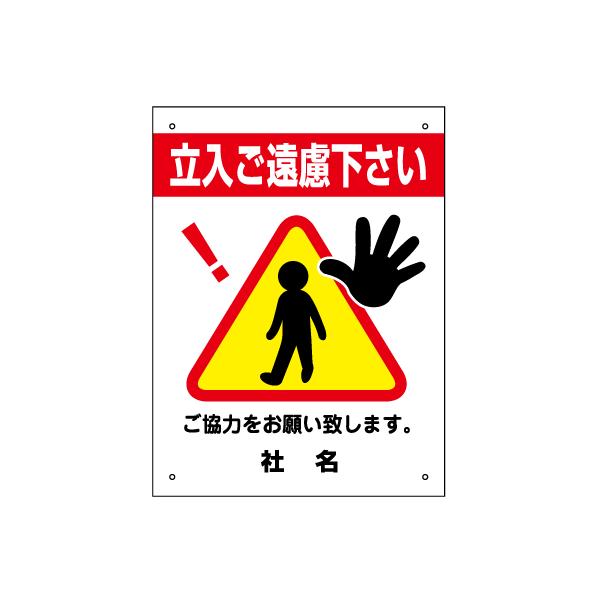 mk_　　看板三つ mk_様専用 看板三つ - メルカリ