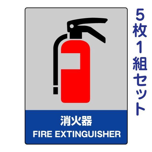 Ί JISHASW ӃXebJ[ 5g hГ Жh ē  X q { 801-55