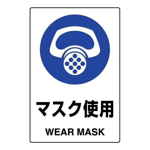 ی}XNgp JISKiXebJ[ SW   x Ď  H  H q 802-642A