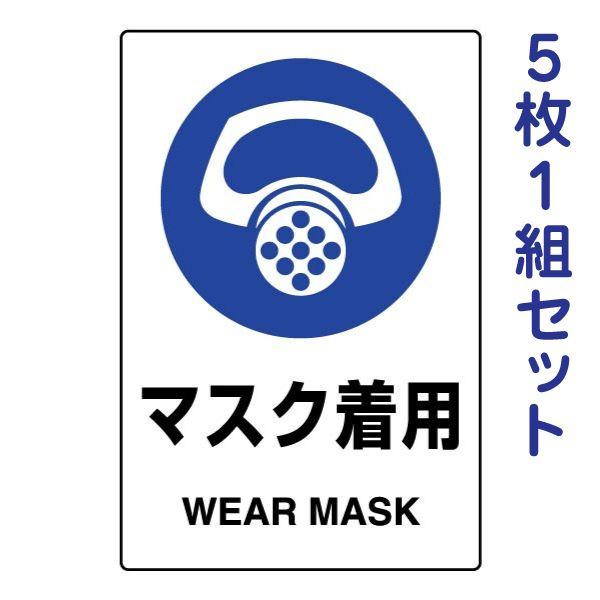 ی}XNp JISKiXebJ[ SW 51g 댯   x Ď H H q 803-41B