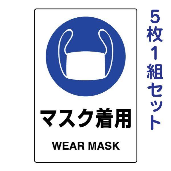 }XNp JISKiXebJ[ SW 51g 댯   x Ď H H q 803-42B