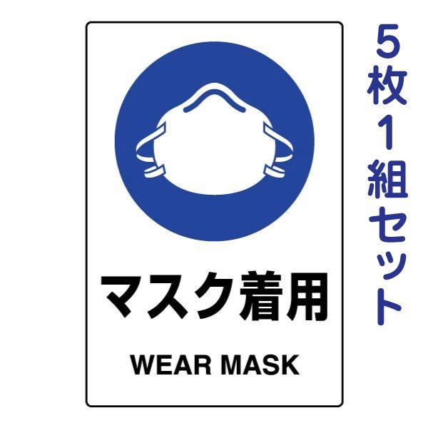 }XNp JISKiXebJ[ SW 51g 댯   x Ď H H q 803-43B