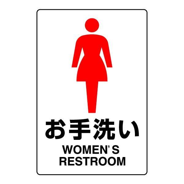   JISKiXebJ[ SW   ē gC  H  H q 803-912A