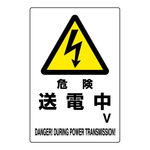 댯 d V Ӄv[g Ŕ GRj{[h SW x Ď H  H dC֌WW 804-28B