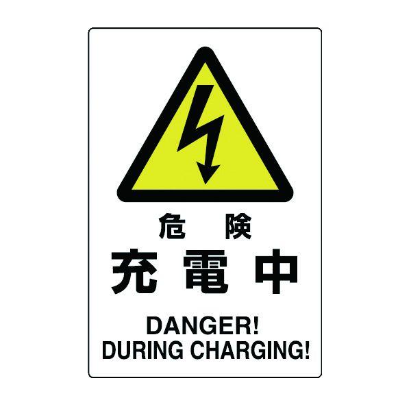 댯 [d v[g GRj{[h dC֌WW Ӄv[g 804-30B