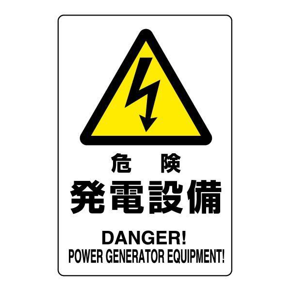 댯 dݔ Ӄv[g Ŕ GRj{[h S SW x Ď H  H dC֌WW 804-95B