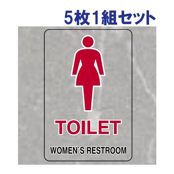 TOILET  XebJ[ SW 51g TCY gC  p ē  H X 807-51B