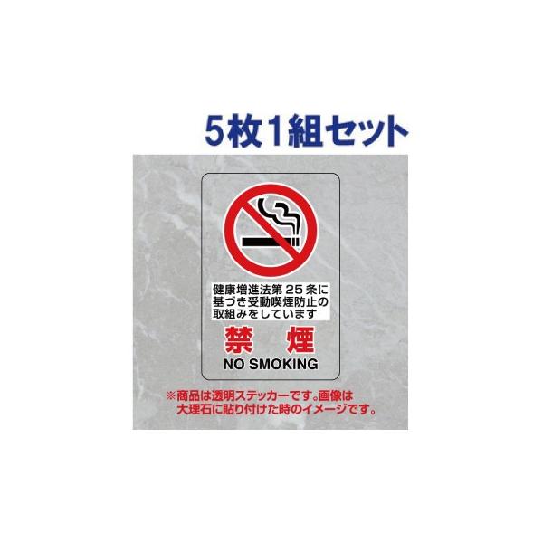 ։ 51gZbg TCY XebJ[ XebJ[ ӃXebJ[ 807-77A