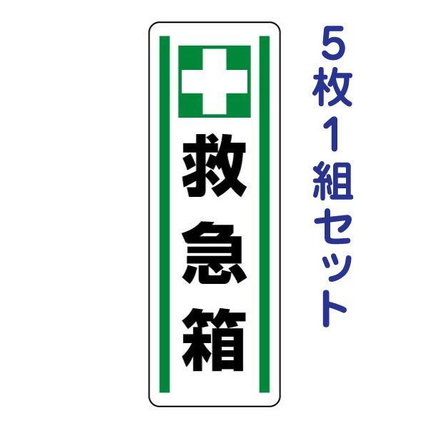 ~} ӃXebJ[ SW Z^ c 51g O  x Ď  X H q 812-43