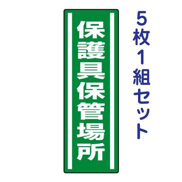 یۊǏꏊ 51gZbg ^e XebJ[ Z^ ӃXebJ[ 812-44