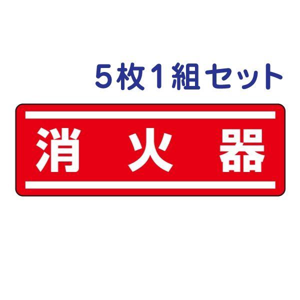 Ί ӃXebJ[ SW Z^  51g O h h ē  X H q 812-63