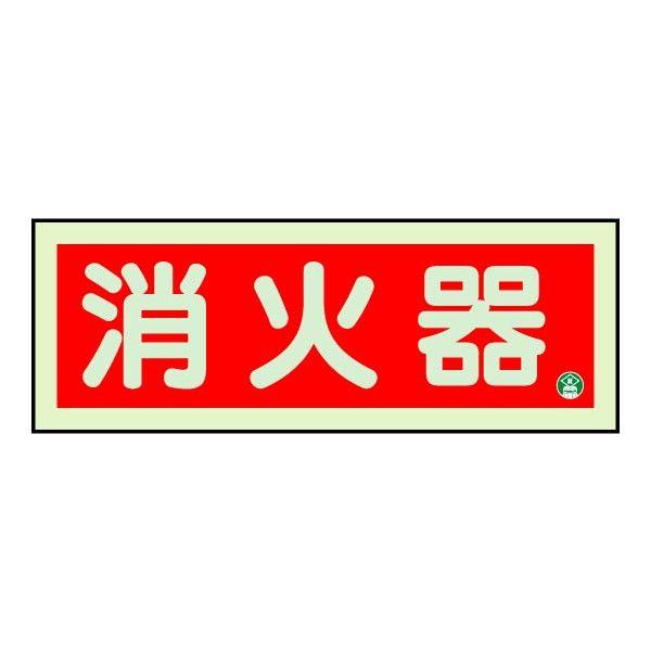 Ί ~ v[g ʃe[vt hW h 825-02B