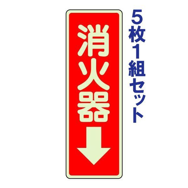 Ί  hW ~XebJ[ Ŕ  5g1 h V[ Ηpi 댯    X H 825-39