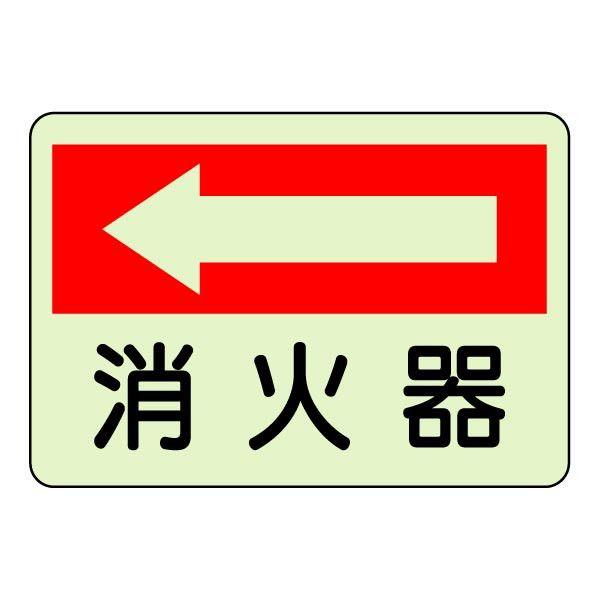 Ί  hW ~XebJ[ Ŕ  5g1 h V[  Ηpi 댯    X H 825-41