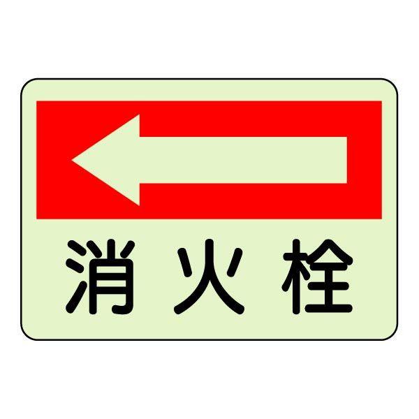 ΐ  hW ~XebJ[ Ŕ  5g1 h V[  Ηpi 댯    X H 825-43