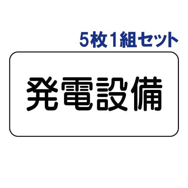 dݔ dC֌WW Ӄv[g 51g H60×45cm GRj{[h ē Ŕ   H 828-91