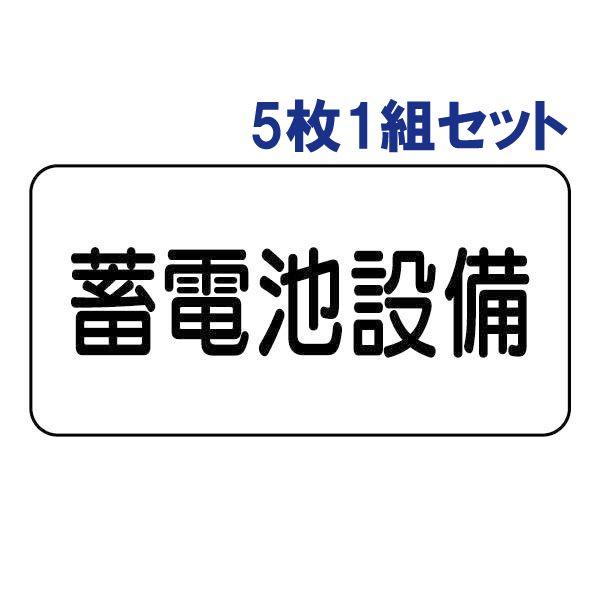 ~drݔ v[g GRj{[h dC֌WW Ӄv[g 828-92