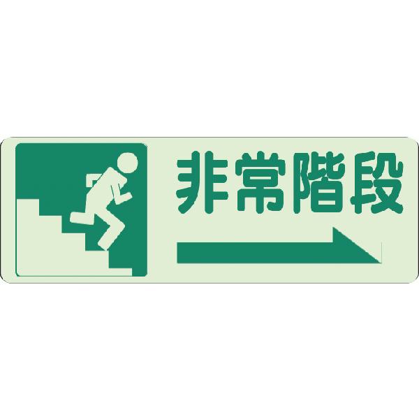 Ki ~XebJ[ ʘHU E ʓ\p h h  ēW  X 829-45