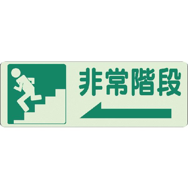 Ki ~XebJ[ ʘHU  ʓ\p h h  ēW  X 829-46