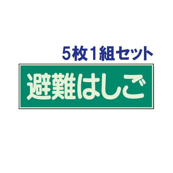 ͂ v[g UW 51g ʃe[vt h h  ~ ēŔ  X  829-52