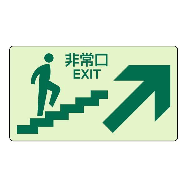  ~XebJ[ ʘHU  E EXIT sNgTC Kiǖʓ\p h h ēW   X 829-86