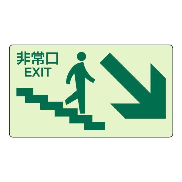  ~XebJ[ ʘHU  E EXIT sNgTC Kiǖʓ\p h h ēW   X 829-87