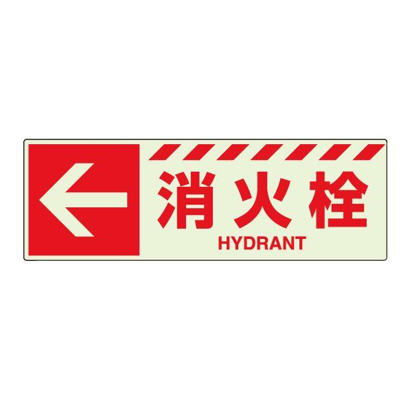 ΐ  hW XebJ[ Ŕ  h V[ Ηpi ~ 댯    X H 831-18