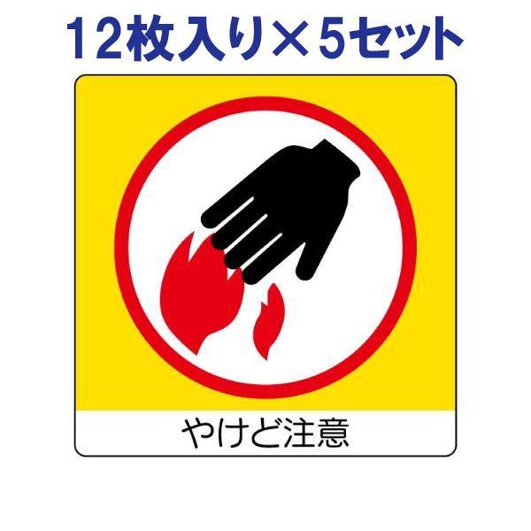 ₯ǒ  XebJ[ V[ Ŕ 125g 5cm PP W ӂ  x Ď H   q 838-11