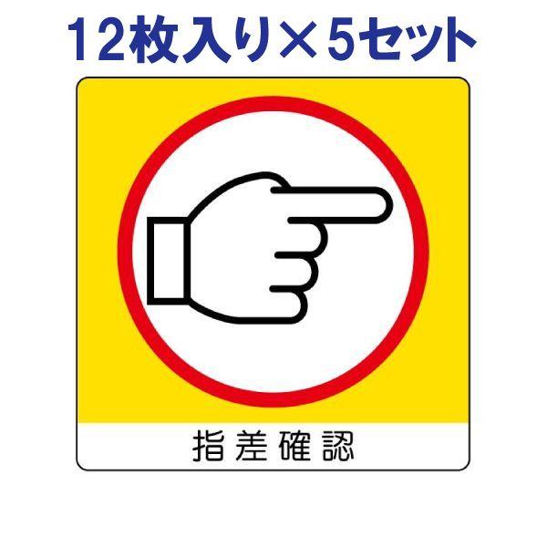 wmF  XebJ[ Ŕ E 125g V[ 5cm PP W 댯  x Ď  H q Z^[ 838-18