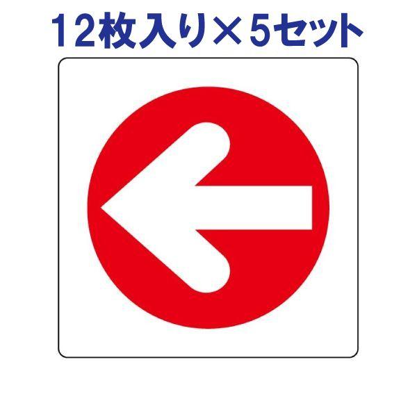   XebJ[ V[ Ŕ 125g 5cm PP SW ē U hA  H  q 838-46