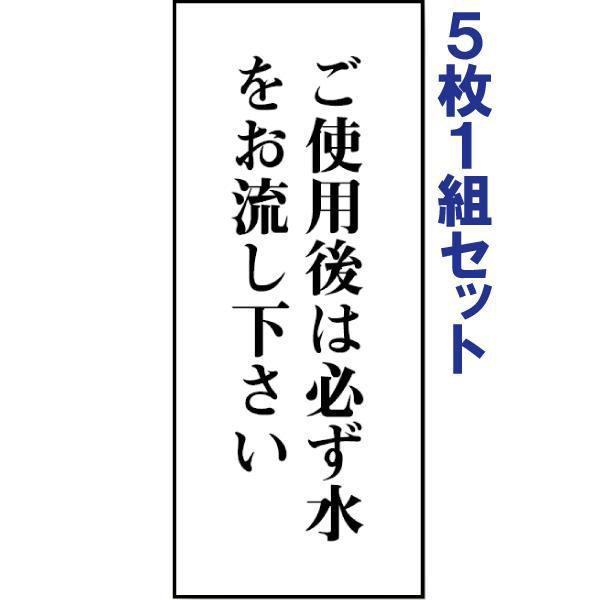 gC\ Ӄv[g Ŕ AN gp͕K 51g ʃe[vt  X  843-06