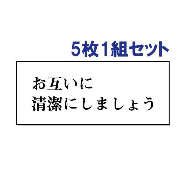 gC\ Ӄv[g Ŕ AN ݂ɐɂ܂傤 51g ʃe[vt  X  r 843-21