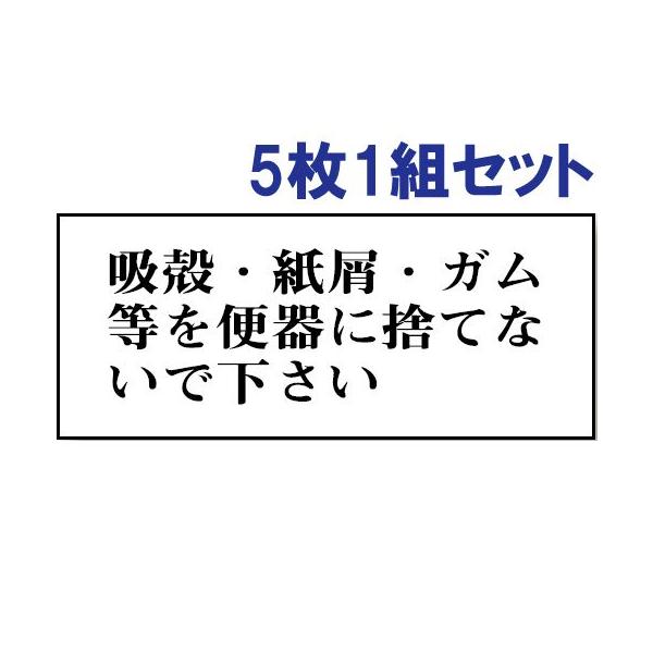 zkEEK֊Ɏ̂ĂȂŉ 51gZbg ANv[g ʃe[vt ӊŔ 843-22