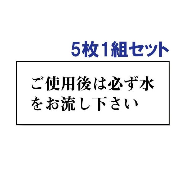 gC\ Ӄv[g Ŕ AN gp͕K 51g ʃe[vt  X  843-23