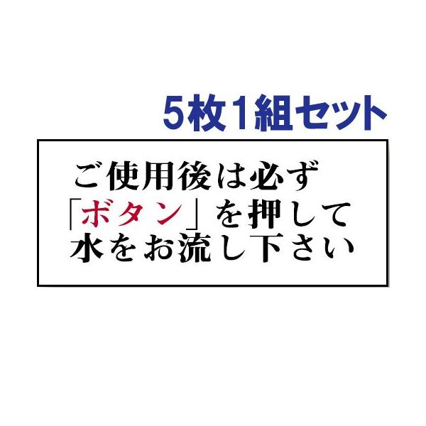 gC\ Ӄv[g Ŕ AN gp͕Ku{^vĐ 51g ʃe[vt 843-27