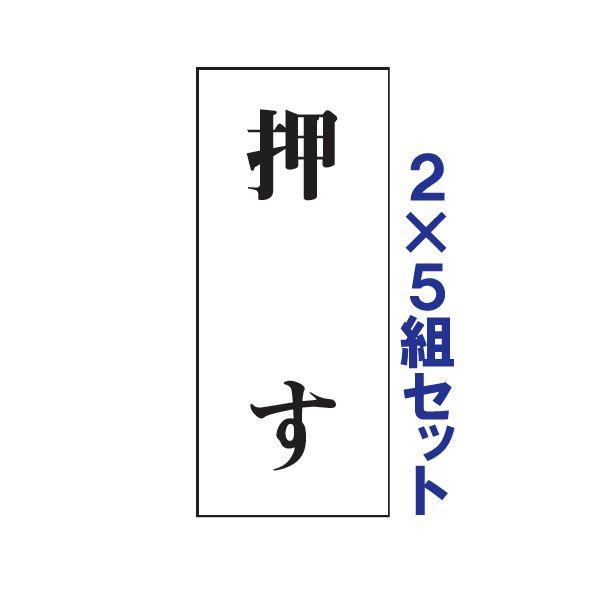 hA\ Ӄv[g Ŕ AN  25g ʃe[vt  X q  r H wZ 843-60