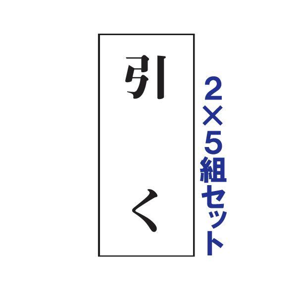 hA\ Ӄv[g Ŕ AN  25g ʃe[vt  X q  r H wZ 843-61