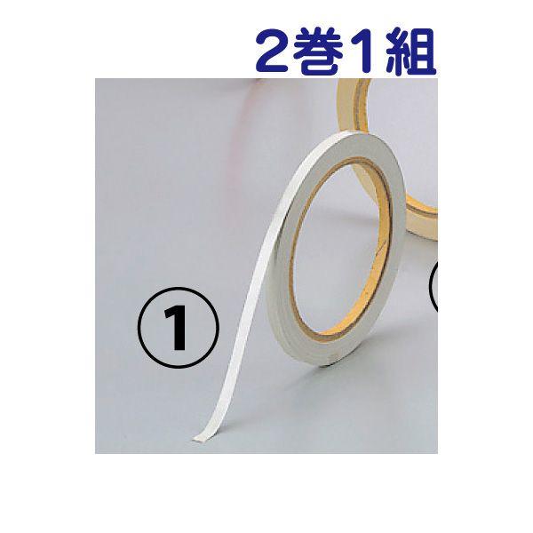 ˃e[v F 21g 5mm×10m ӊN C\ Xy[X 863-40