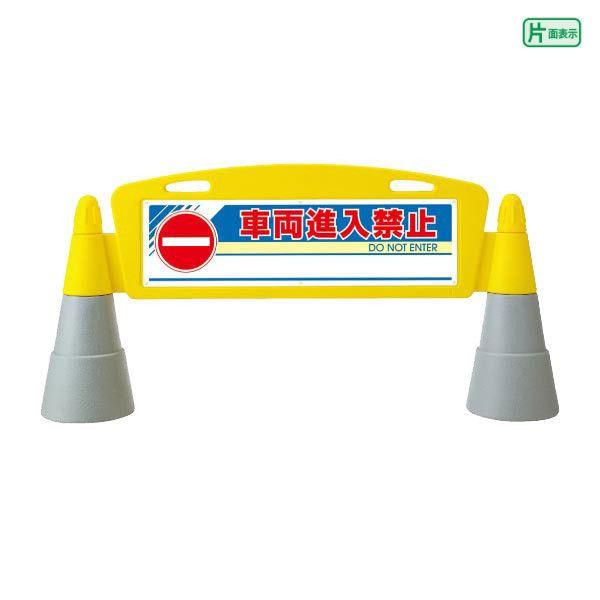 yЖʁz tB[hA[` ԗi֎~ / O uŔ@TC ĊŔ X^hŔ 865-251