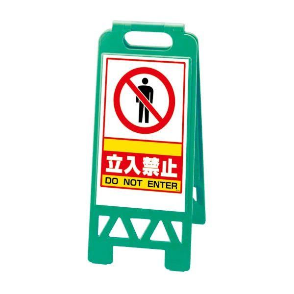 ֎~ tAjX^h  ܂肽ݎ X^hŔ ӊŔ ֎~ i֎~ 868-39AG