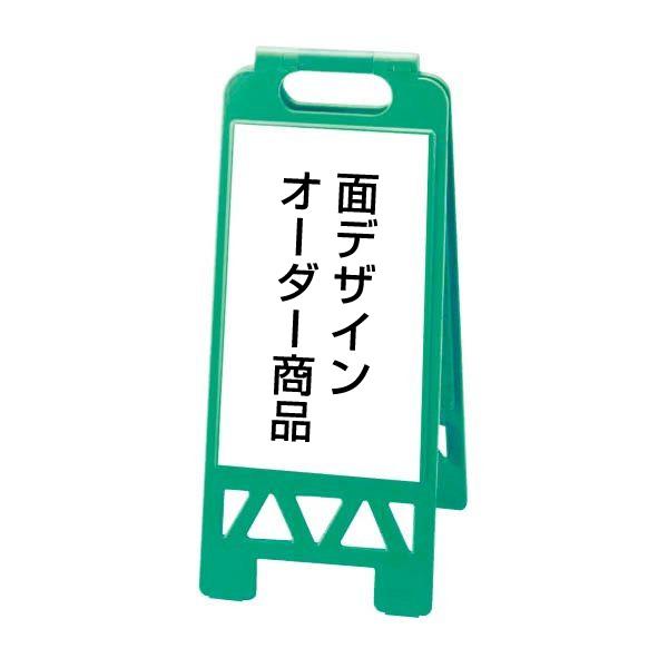 tAjX^hyʃfUCI[_[iz Ŕ I[_[Ŕ A^Ŕ@TC X^hŔ ĊŔ un-868-49AG-toku