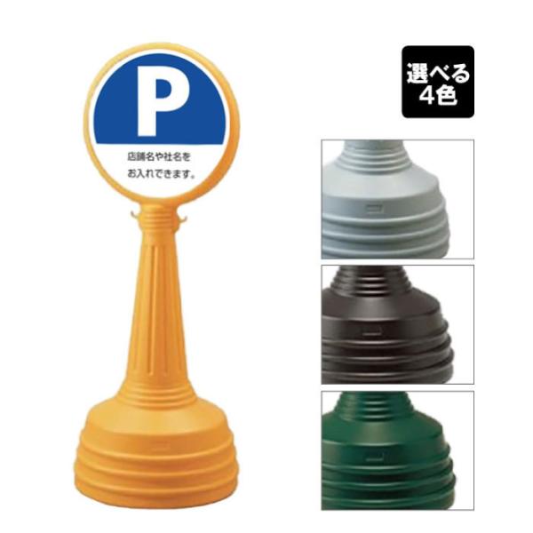 ԏŔ TC^[ A^Cv O p[LO P W ĊŔ ӏ\L jbg 887-703A