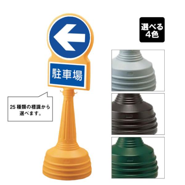   Ŕ TC^[ B^Cv O X^hŔ X^hTC ĊŔ W ӏ\L jbg 887-704B