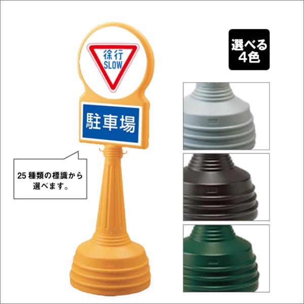 ԏ s^] Ŕ TC^[ B^Cv O W ̒ԏ X^hŔ  S΍ ӏ jbg 887-710B