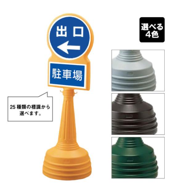 ԏ o X^hŔ TC^[ B^Cv O   UŔ ĊŔ jbg  uŔ 887-717LB