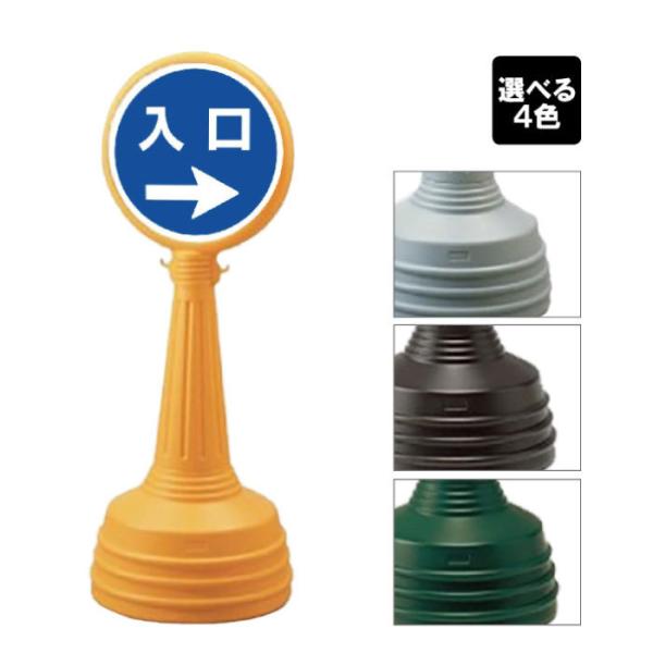 ԏ  X^hŔ TC^[ A^Cv  E  O UŔ ĊŔ jbg  887-718RA