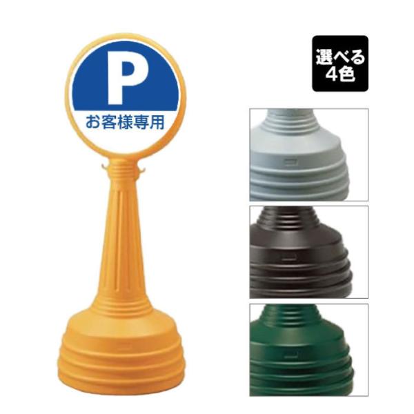 qlpԏ Ŕ TC^[ A^Cv O ĊŔ TC  W ӏ jbg  887-724A