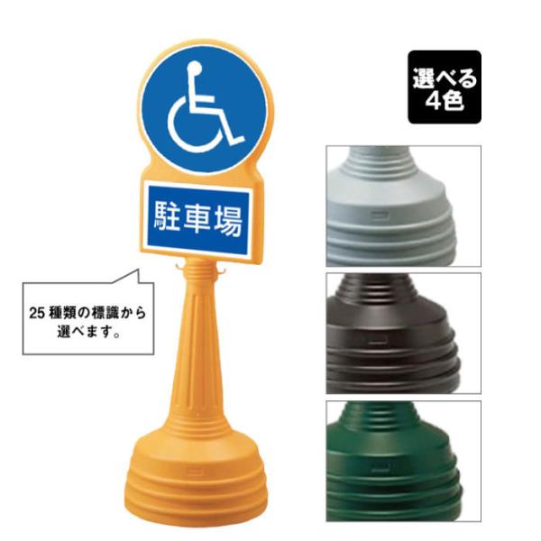 Ԉ֎q ԏ Ŕ TC^[ B^Cv O X^hŔ ĊŔ Ԃ ӏ jbg@887-726B